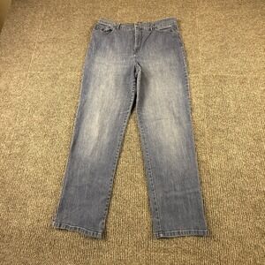 Gloria Vanderbilt Womens Amanda High Rise Tapered Medium Wash -Size Tag missing